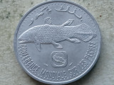 COMORES-5 FRANCS 1992, Africa, Aluminiu