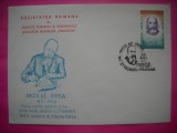 HOPCT PLIC NR 1652 NICOLAE IORGA 1871-1940 -ISTORIC-SCRIITOR-OM POLITIC -50 ANI DE LA MOARTE -STREZNICU PRAHOVA 1990 -ROMANIA