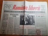 Romania libera 11 septembrie 1990-interviu adrian severin,iulian vlad in proces