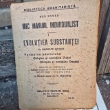 Mic manual individualist. Evolutia substantei. Formarea pamantului - Han Ryner