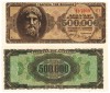 Grecia 500.000 Drahme 1944 P-126 UNC Bancnota