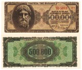 Grecia 500 000 Drahme 1944 P-126 UNC