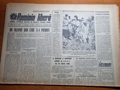 romania libera 31 octombrie 1962-baia mare,comuna beclean,electroputere craiova foto