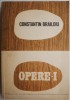 Opere I Constantin Brailoiu - Emilia Comisel (Coperta Uzata) | Arta Muzicala