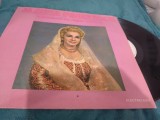 Cumpara ieftin VINIL MARIA PAUNESCU EPE02289 STARE DISC FOARTE BUNA