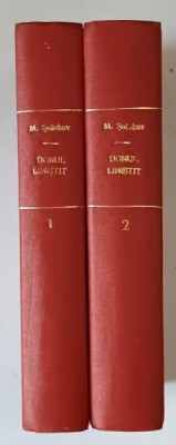 DONUL LINISTIT , VOLUMELE I - II , EDITIA A IV - A de MIHAIL SOLOHOV , 1960 *EXEMPLAR RELEGAT foto