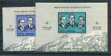 1971 , Lp 770 , Lp 771 , Soiuz 11 , colite dantelata + nedantelata - MNH , aceeasi serie 8220