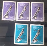 Cumpara ieftin Rusia 1962 cosmos, Vostok serie 2v. Dant/ nedant.+1v. Supratipar.MNH,, Nestampilat