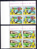 TSV$ - 1992 LP 1286 A 30- A OLIMPIADA DE SAH, MANILA BLOC X 4 MNH/** LUX, Nestampilat