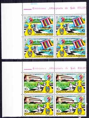 TSV$ - 1992 LP 1286 A 30- A OLIMPIADA DE SAH, MANILA BLOC X 4 MNH/** LUX foto