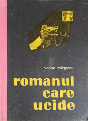 ROMANUL CARE UCIDE-NICOLAE MARGEANU-257687 foto