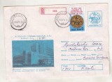 bnk ip Intreg postal 1984 - Bucuresti - Centrul medical de Fonoaudiologie si chirurgie functionala ORL - cod 067/84