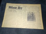 ZIARUL ROMANIA LIBERA 20 MARTIE 1955