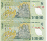 Bancnota 10000 lei - Romania 2000 - UNC,SERIE CONSECUTIVA