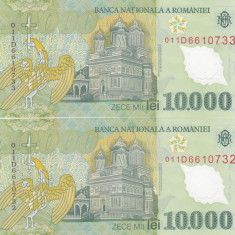 Bancnota 10000 lei - Romania 2000 - UNC,SERIE CONSECUTIVA