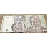 (BNK B) Romania bancnota 500 lei 1991 aprilie VF