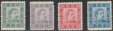 1912 Aurel Iorgulescu, scriitor - set 4 vignete Expozitia Unita, Oameni, Nestampilat