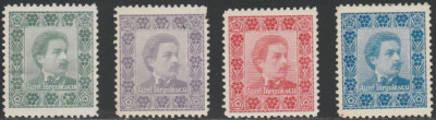 1912 Aurel Iorgulescu, scriitor - set 4 vignete Expozitia Unita foto