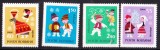 TSV$ - 1969 LP 717 ANUL NOU MNH/** LUX, Nestampilat