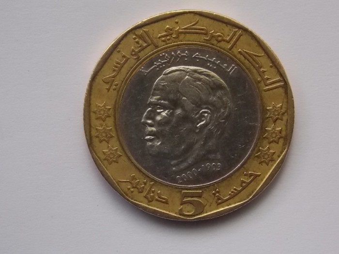5 DINARS 2002 TUNISIA