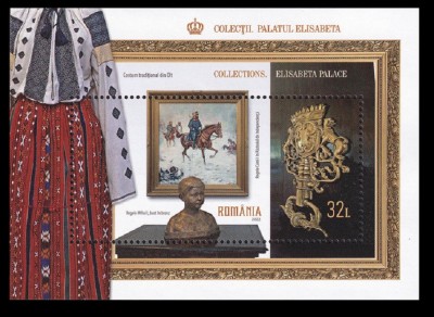 Pictura, imbracaminte traditionala - Colecții - Palatul Elisabeta, coliță dantelată, 2022, LP 2365a, sub nominal, MNH foto