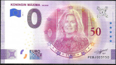 NOU : 0 EURO SOUVENIR - OLANDA - REGINA MAXIMA , 50 DE ANI - 2021.1 - UNC foto