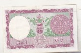 bnk bn Nepal 1 rupie ND (1968-1970) circulata