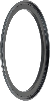 NiSi JetMag Pro Adapter Ring 82mm foto