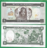 = ERITREA - 1 NAKFA ? 1997 - UNC foto