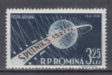 ROMANIA 1958 LP 460 AL III-LEA SATELIT ARTIFICIAL SPUTNIK III MNH, Nestampilat