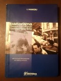 I. Hangiu - Panorama presei rom&acirc;nești contemporane: 22 decembrie 1989 - decembrie 2005 - articole-program de ziare și reviste