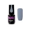 Lac Inginails colorat - Elephant Gray 001, 5ml