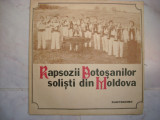 Rapsozii Botosanilor solisti din Moldova vinil