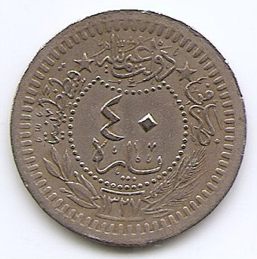 Turcia 40 Para 1916 - Mehmed V , Cupru-nichel, 23.90 mm KM- 779