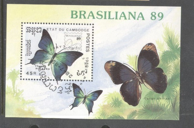 Cambodia 1989 Brasiliana Butterflies Mi.B170 used TA.174