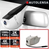 Camera DVR Volkswagen Touareg Premium 2019, camera fata-spate 1080p-720p Autolensa, 24/7 Gri VW10