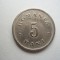 ROMANIA - 5 BANI 1900 , EROARE DE BATERE - MATRITA CRAPATA , L13.29
