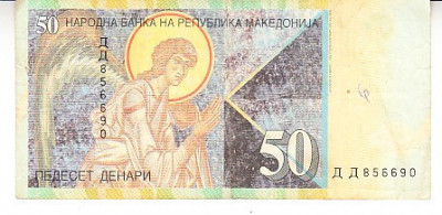 M1 - Bancnota foarte veche - Macedonia - 50 dinari - 2007 foto