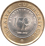 Turcia 1 Lira 2012 - (Court of Accounts) 26.15 mm, KM-1282 UNC !!!, Asia