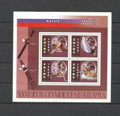ZAIR 1996 JOCURILE OLIMPICE ATLANTA MEDALIATI CU AUR DIN RUSIA foto