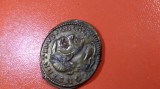 MONEDA -REPLICA FOLLIS DIN TIMPUL LUI CONSTANTIN CEL MARE