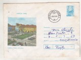 bnk ip Intreg postal 1977 - Lugoj - Vedere din centru - cod 0059/77