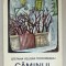 CAMINUL de STEFANA VELISAR TEODOREANU , roman , 1971, DEDICATIE *