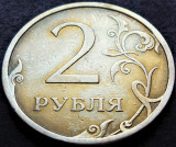 Cumpara ieftin Moneda 2 RUBLE - RUSIA/ FEDERATIA RUSA, anul 2007 *cod 2279 D - SANKT PETERSBURG, Europa
