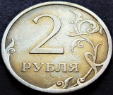 Moneda 2 RUBLE - RUSIA/ FEDERATIA RUSA, anul 2007 *cod 2279 D - SANKT PETERSBURG