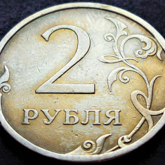 Moneda 2 RUBLE - RUSIA/ FEDERATIA RUSA, anul 2007 *cod 2279 D - SANKT PETERSBURG