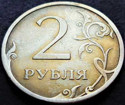 Moneda 2 RUBLE - RUSIA/ FEDERATIA RUSA, anul 2007 *cod 2279 D - SANKT PETERSBURG foto