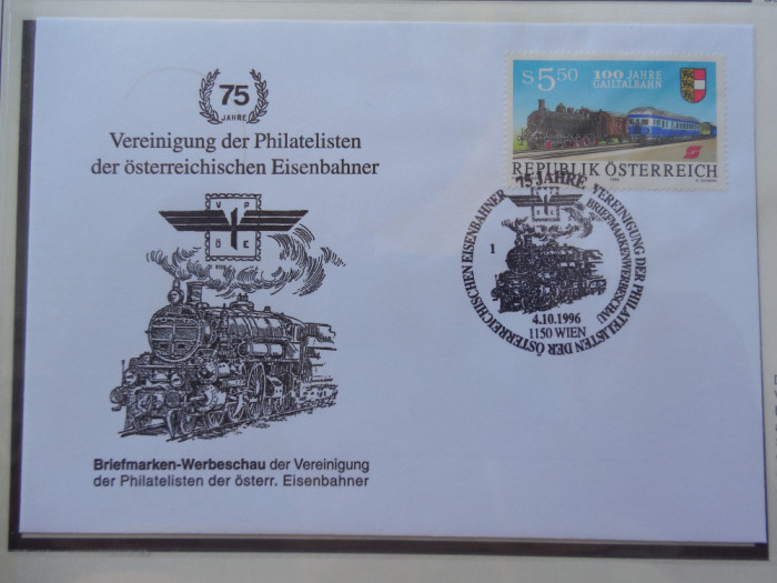 AUSTRIA-INTREG POSTAL