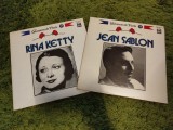 Cumpara ieftin Pack 2 LP PRESE VINIL EDITII JAPONEZE (FIRST PRESS ) - Chanson De Paris (EX)