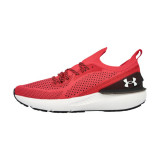 Pantofi Sport Under Armour UA Shift